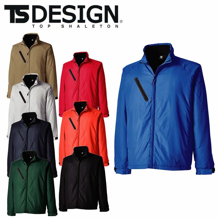 TSDESIGN|TSデザイン|4336 ライトジャケット|作業服通販SSS-UNIFORM
