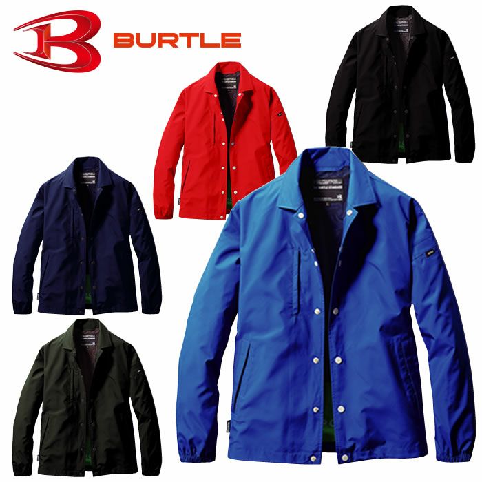 BURTLE|バートル|710 コーチジャケット|作業服通販SSS-UNIFORM