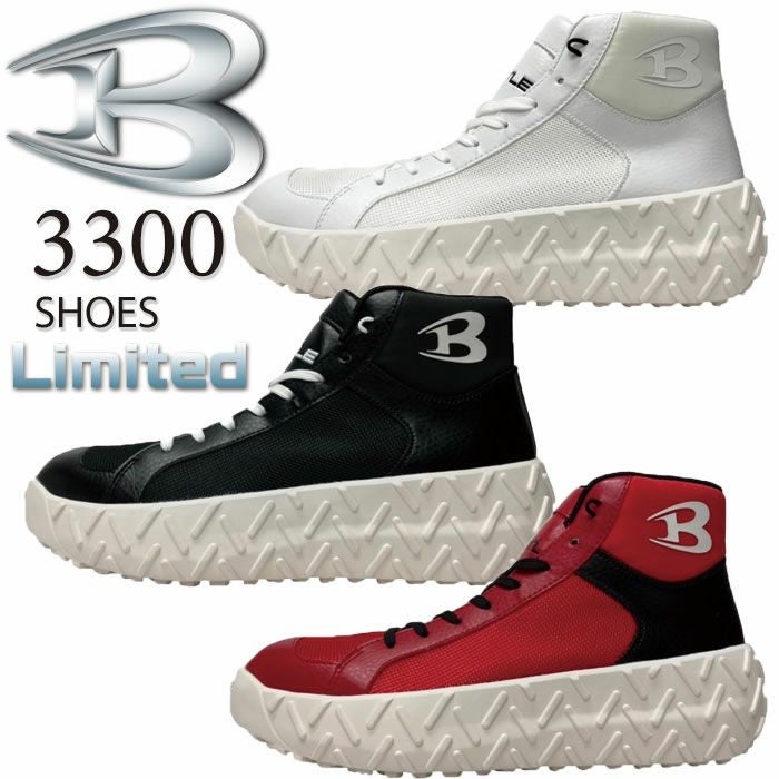 000000007116-01.jpg?size=m&w=