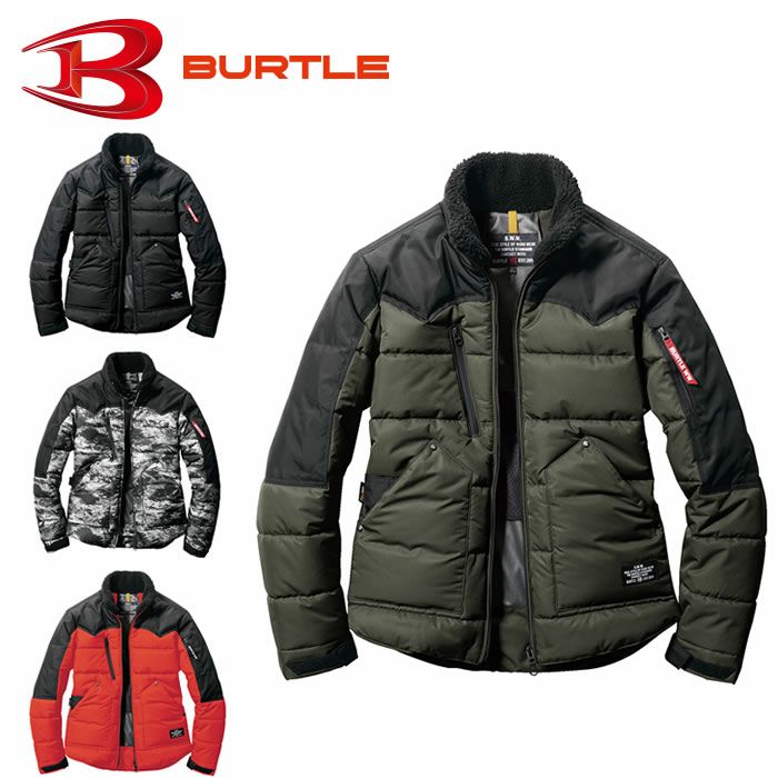 BURTLE|バートル|5020 防寒ジャケット|SSS-UNIFORM
