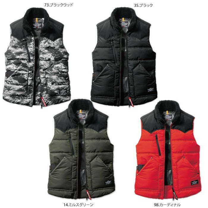 5024 防寒ベスト（ユニセックス） BURTLE バートル