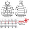 5030 防寒フーディジャケット（ユニセックス） BURTLE バートル