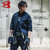 6201 ジャケット（ユニセックス） BURTLE バートル