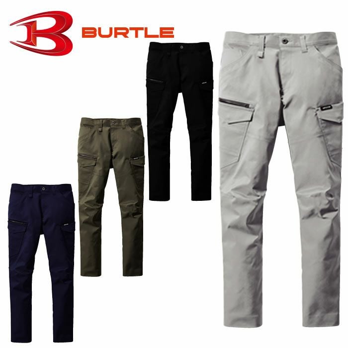 BURTLE|バートル|6202 カーゴパンツ|SSS-UNIFORM