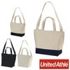 1490-01 ヘヴィーキャンバススイッチングトートバッグ UnitedAthle ユナイテッドアスレ 作業服 作業着 フリー 綿 100％