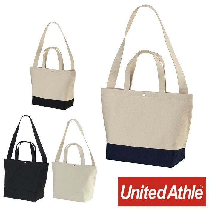 1490-01 ヘヴィーキャンバススイッチングトートバッグ UnitedAthle ユナイテッドアスレ 作業服 作業着 フリー 綿 100％