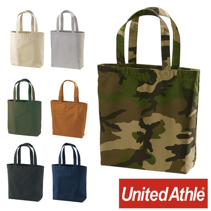 1508-01 ヘヴィーキャンバストートバッグ(中) UnitedAthle ユナイテッドアスレ 作業服 作業着 フリー 綿 100％