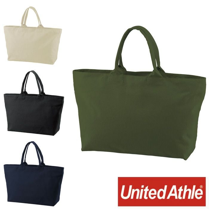 1515-01 ヘヴィーキャンバスジップトートバッグ UnitedAthle ユナイテッドアスレ 作業服 作業着 フリー 綿 100％