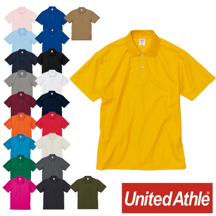 5912-01 4.1オンスドライアスレチックポロシャツ(ポケット付
