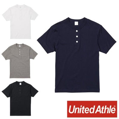 5004-01 5.6オンスヘンリーネックTシャツ UnitedAthle ユナイテッド