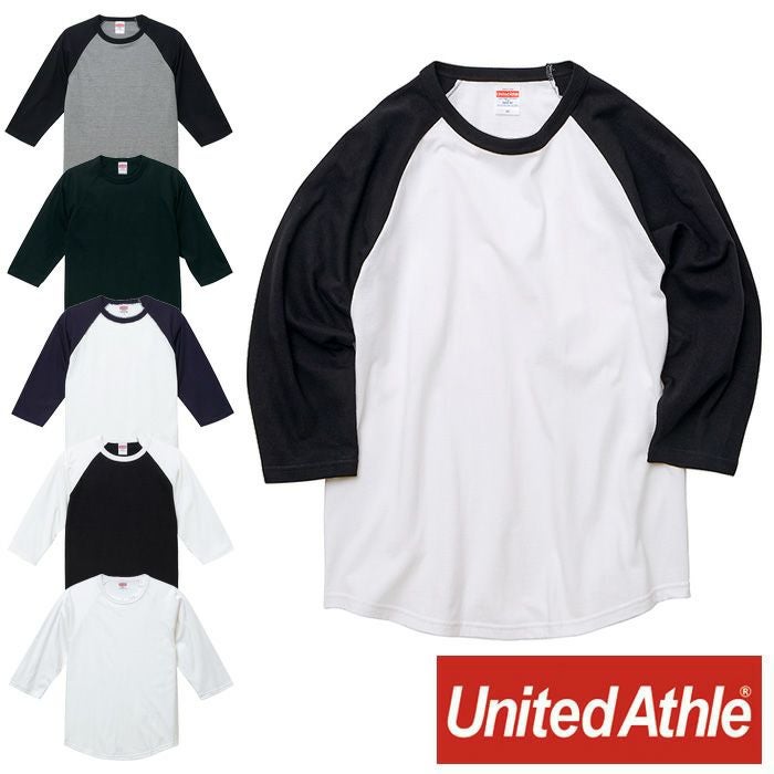 5045-01 5.6オンスラグラン3/4スリーブTシャツ UnitedAthle