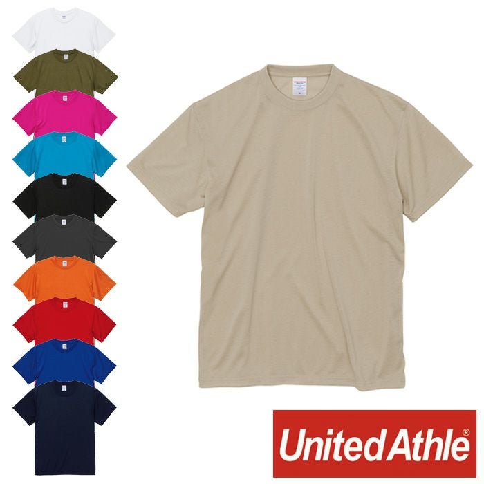 5660-01 5.6オンスドライコットンタッチTシャツ(ローブリード