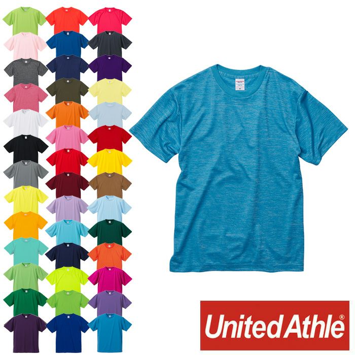 5900-01 4.1オンスドライアスレチックTシャツ〈アダルト〉 UnitedAthle