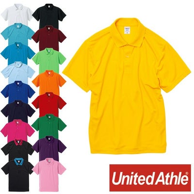 5910-01 4.1オンスドライアスレチックポロシャツ UnitedAthle 