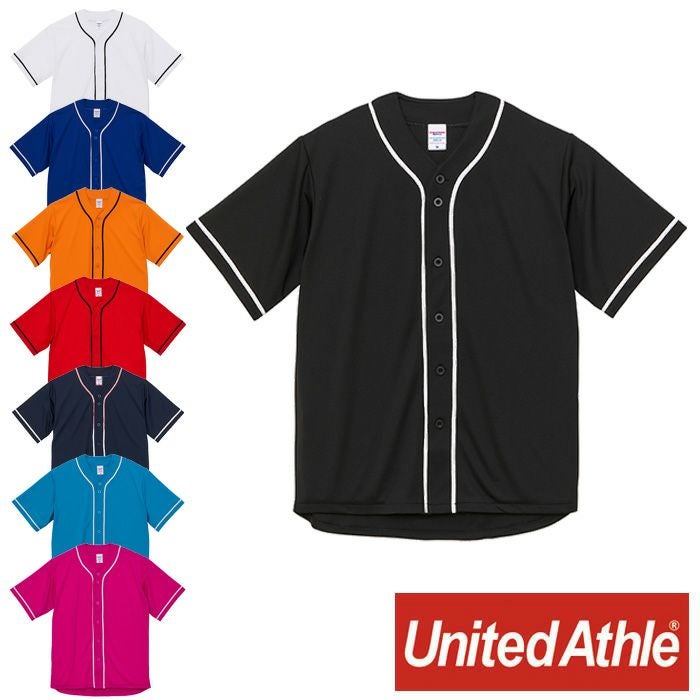 5982-01 4.1オンスドライアスレチックベースボールシャツ UnitedAthle