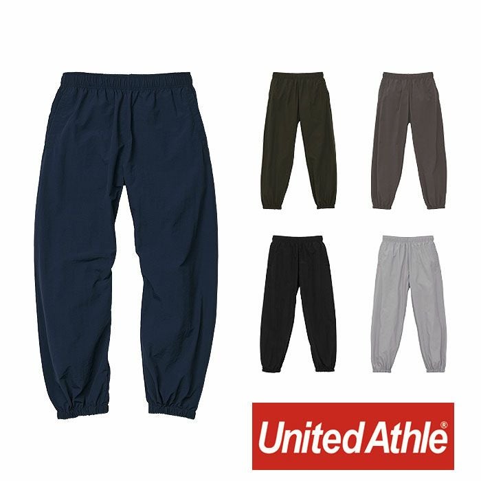 7219-01 コットンライクナイロントレーニングパンツ(一重) UnitedAthle