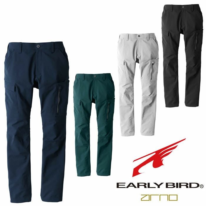 BIGBORN|EARLYBIRDarno|EBA313ノータックカーゴパンツ|SSS-UNIFORM