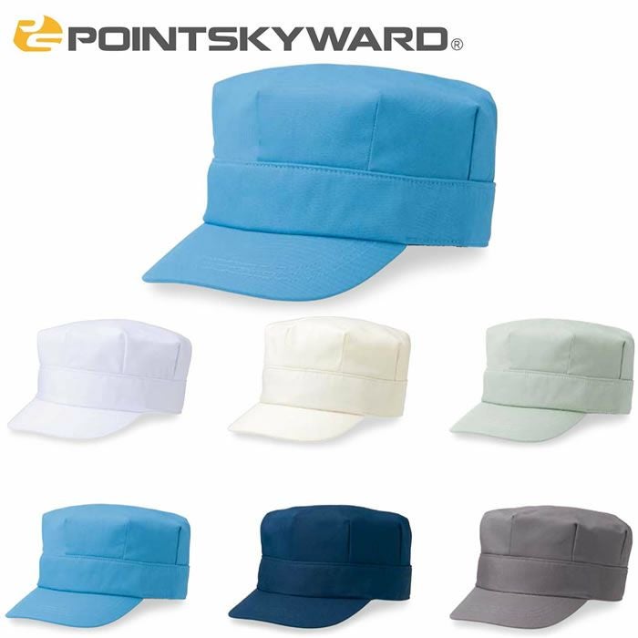STR ストリートCAP POINTSKYWARD 作業帽子・作業用キャップ・作業服