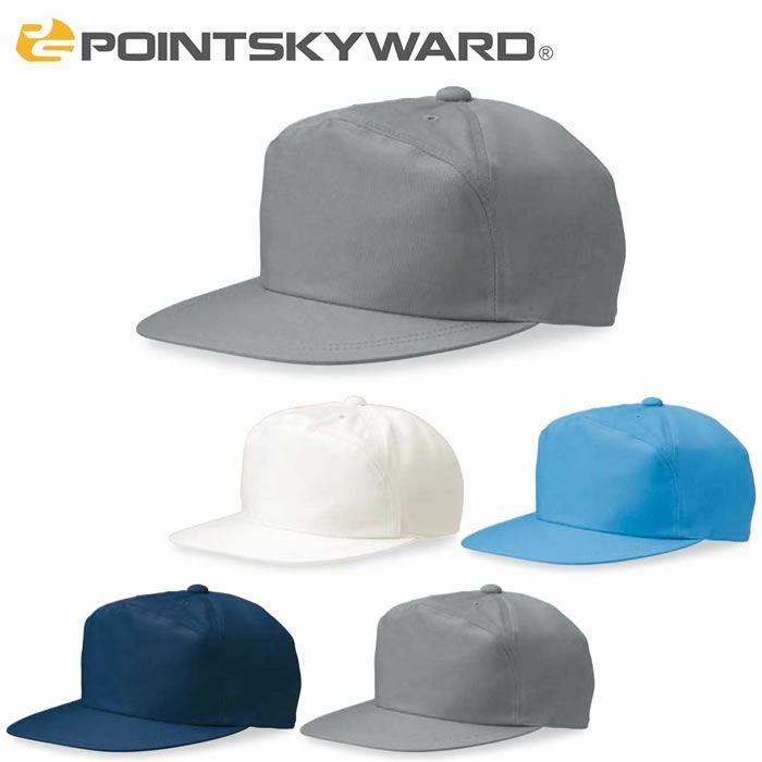 CT コットンツイルCAP POINTSKYWARD 作業帽子・作業用キャップ・作業服