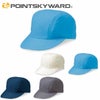 1T ワーキングキャップ一枚天型 POINTSKYWARD 作業帽子・作業用キャップ