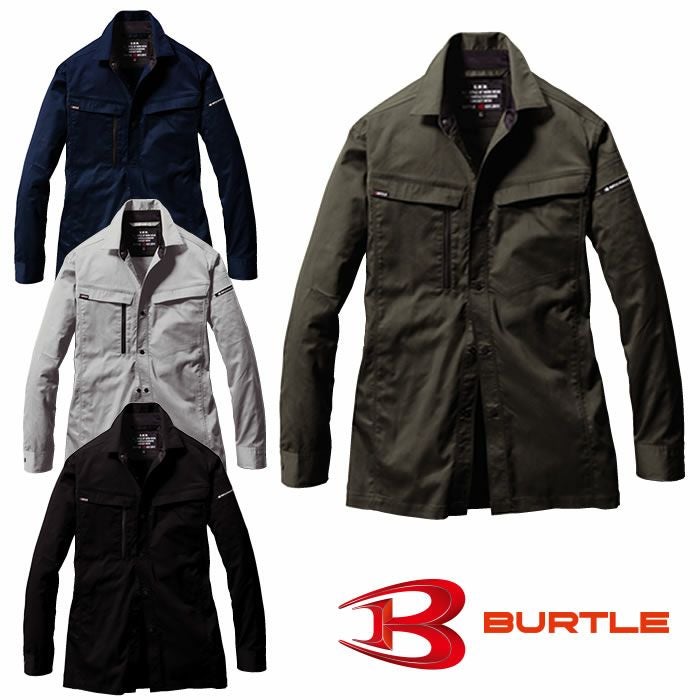 BURTLE　バートル　空調服　セット　ジャンク品 BURTLE|バートル|6215 春夏長袖シャツ|SSS-UNIFORM