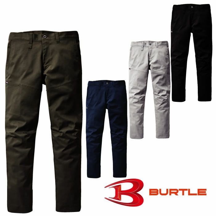 BURTLE|バートル|6213 パンツ|SSS-UNIFORM