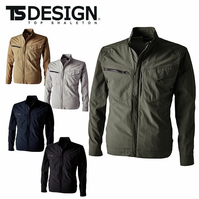 TSDESIGN|藤和|4606TS4Dナイロンドッツジャケット|作業服通販SSS-UNIFORM