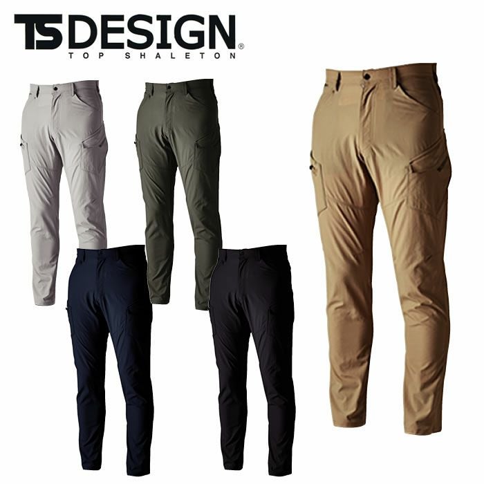 TSDESIGN|藤和|4604TS4Dナイロンドッツメンズカーゴパンツ|作業服通販