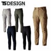 4604 TS4Dナイロンドッツメンズカーゴパンツ TSDESIGN