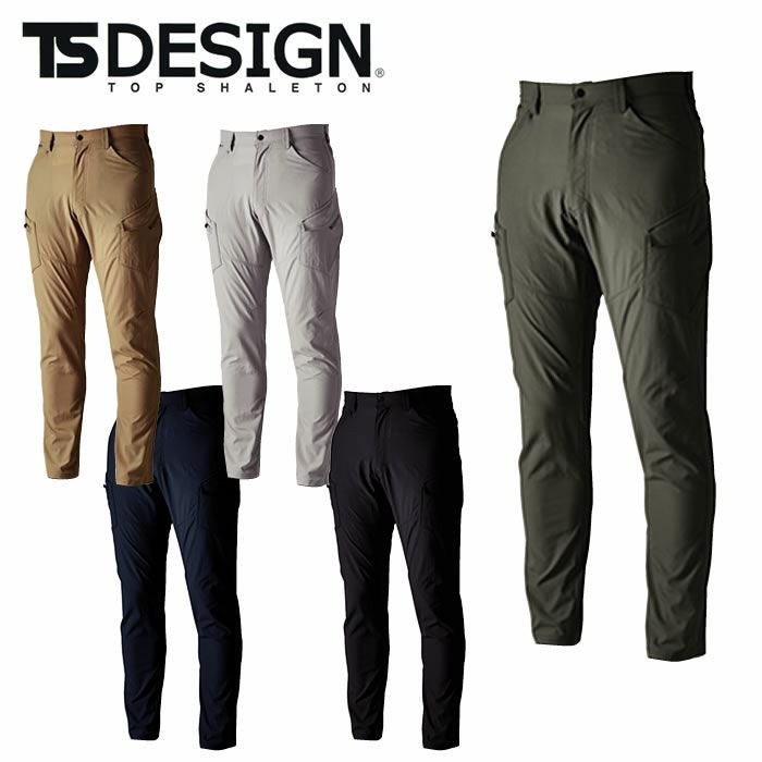 TSDESIGN|藤和|4604TS4Dナイロンドッツメンズカーゴパンツ|作業服通販