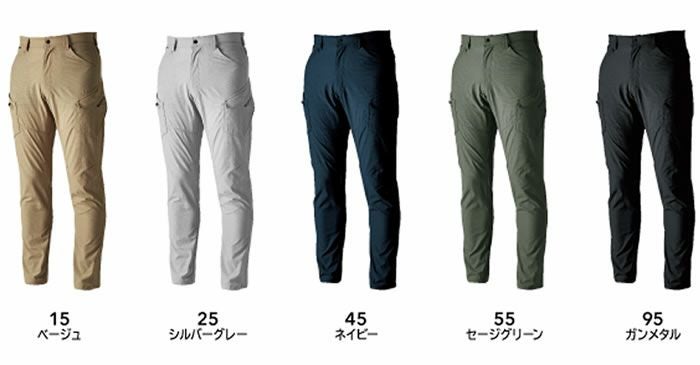 46041 TS4Dナイロンドッツレディースカーゴパンツ TSDESIGN