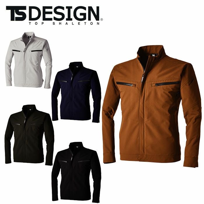 TSDESIGN|藤和|5606TSエコダブルライトクロスジャケット|作業服通販SSS