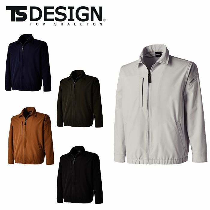 TSDESIGN|藤和|5607TSエコダブルライトクロスウィングトップ|作業服