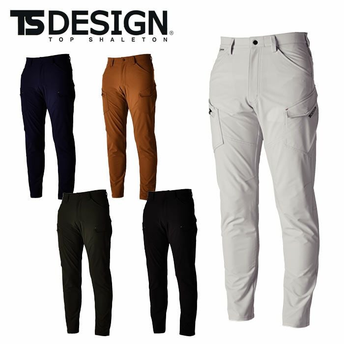 TSDESIGN|藤和|5604TSエコダブルライトクロスメンズカーゴパンツ|作業