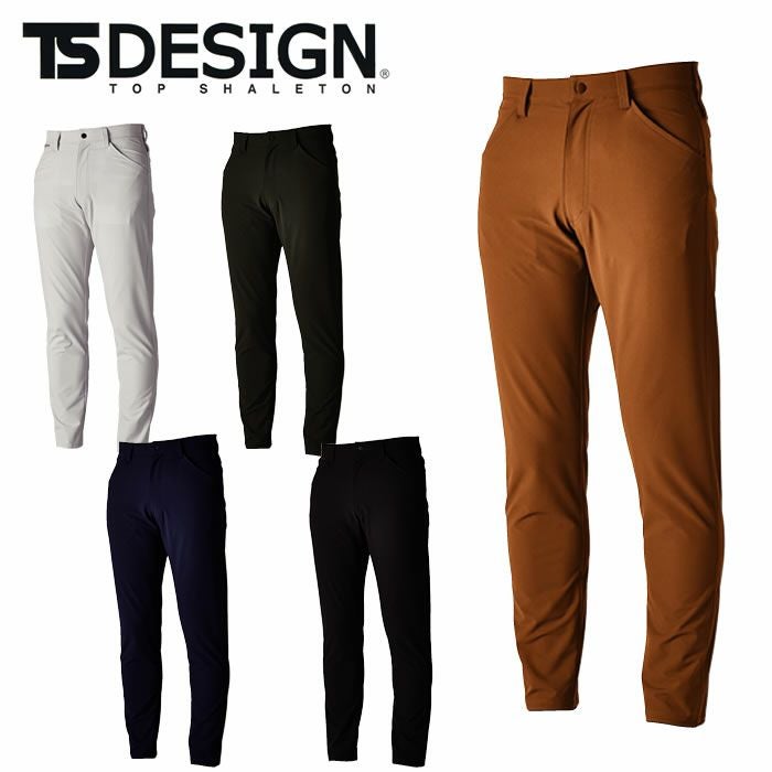 TSDESIGN|藤和|56041TSエコダブルライトクロスレディースカーゴパンツ