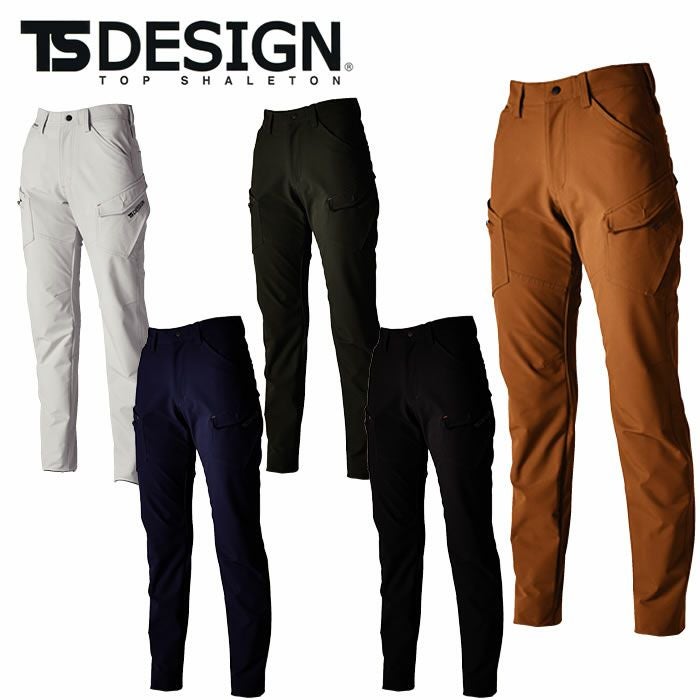 TSDESIGN|藤和|56041TSエコダブルライトクロスレディースカーゴパンツ
