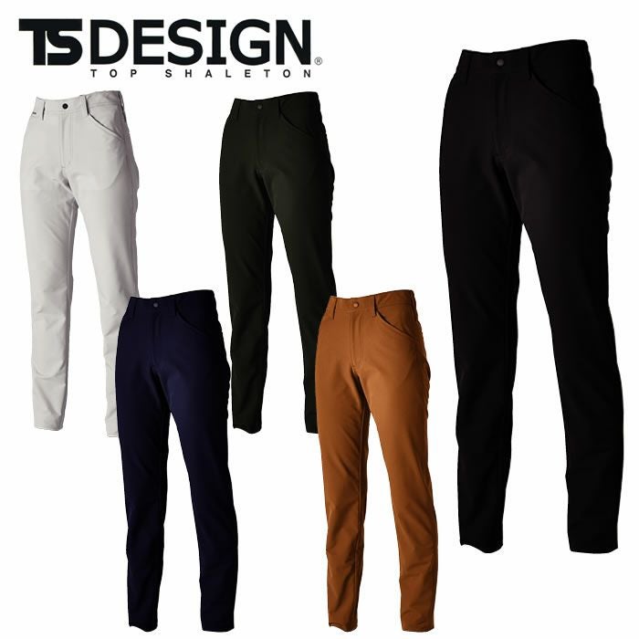 TSDESIGN|藤和|56021TSエコダブルライトクロスレディースパンツ|作業服