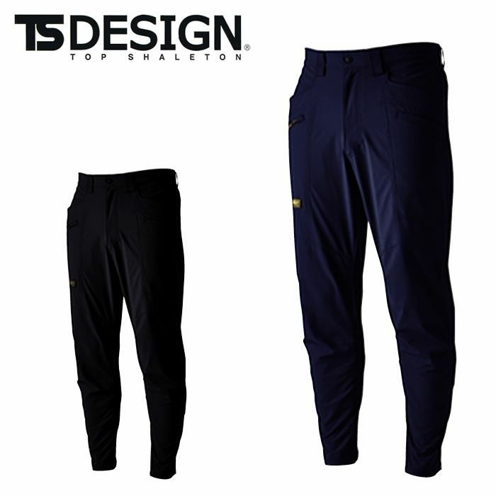 TSDESIGN|藤和|50324 TS4Dメンズニッカーズカーゴパンツ|作業服通販SSS