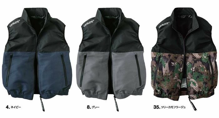 RS05 エアバーストフレイムレジスタントベスト EVENRIVER イーブンリバー