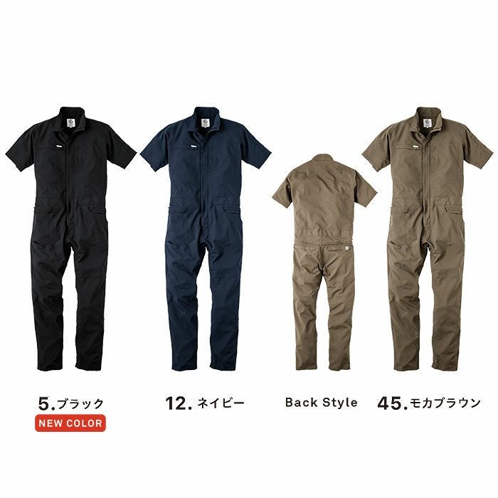 GE-675 グリッドエアーツナギ（半袖） エスケープロダクト GRACE ENGINEER'S つなぎ服 オーバーオール ツナギ サロペット 作業服 作業着 S～5L ポリエステル 100%