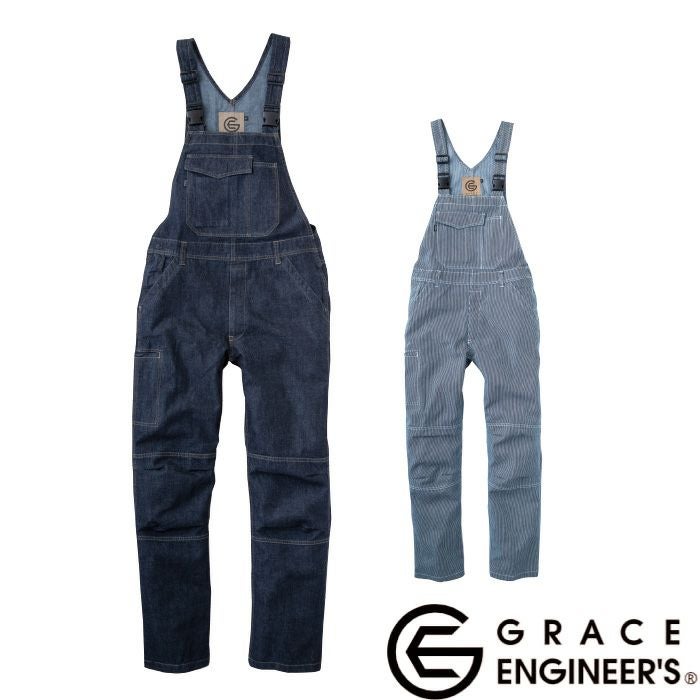 GRACE ENGINEER'S|GE-574 サロペット|エスケープロダクト|作業服専門店
