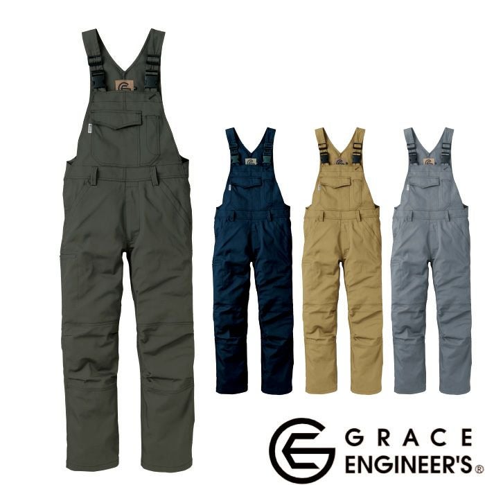 GRACE ENGINEER'S|GE-157 サロペット|エスケープロダクト|作業服専門店