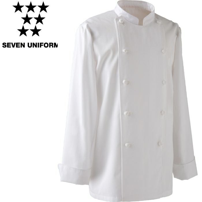 AA211 コックコート SEVEN UNIFORM セブンユニフォーム SS～6L ライト