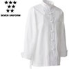 AA216 コックコート SEVEN UNIFORM セブンユニフォーム SS～4L ライトツイル  ポリエステル70%・綿30%
