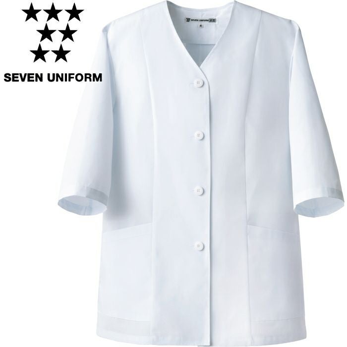 ☆アジアの〜様ご予約品☆ユーファクトリー ユニフォーム 制服 コスチューム　7号 AA332 コート SEVEN UNIFORM セブンユニフォーム 7～19 ブロード