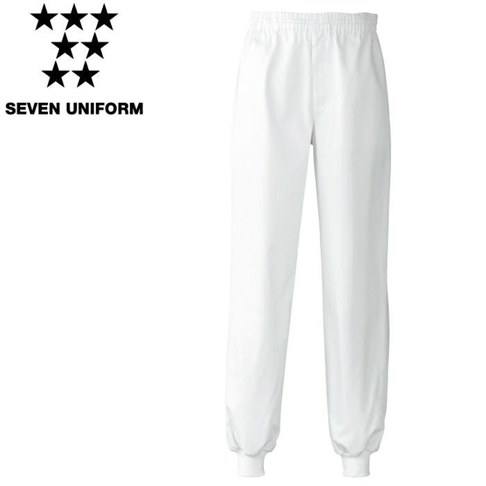 AL406 パンツ［総ゴム・紐入］ SEVEN UNIFORM セブンユニフォーム S