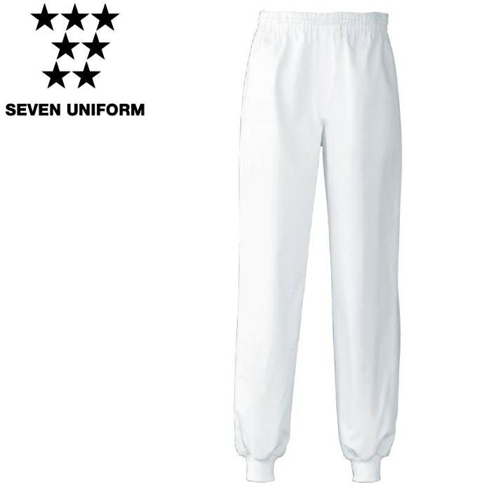 AL406 パンツ［総ゴム・紐入］ SEVEN UNIFORM セブンユニフォーム S