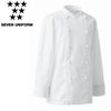 AA490 コックコート SEVEN UNIFORM セブンユニフォーム S～6L ツイル ポリエステル65%・綿35%