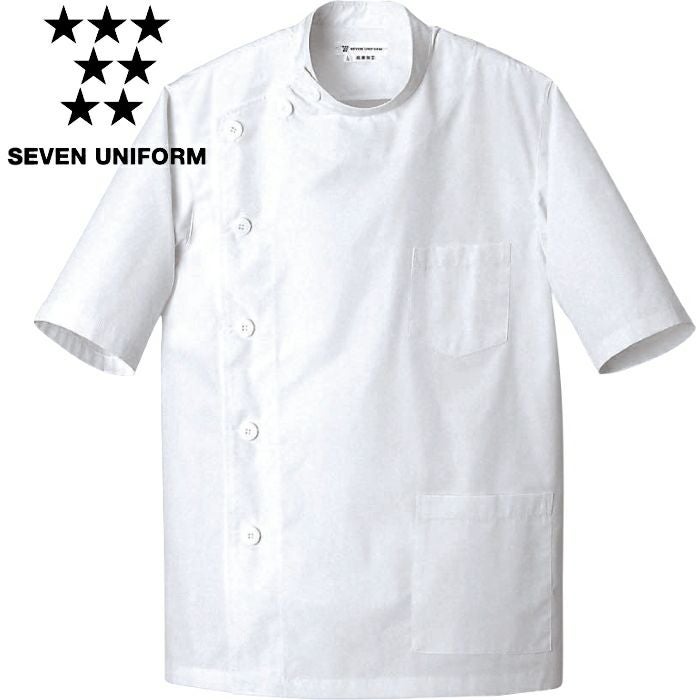 AA520 コート SEVEN UNIFORM セブンユニフォーム S～4L ブロード