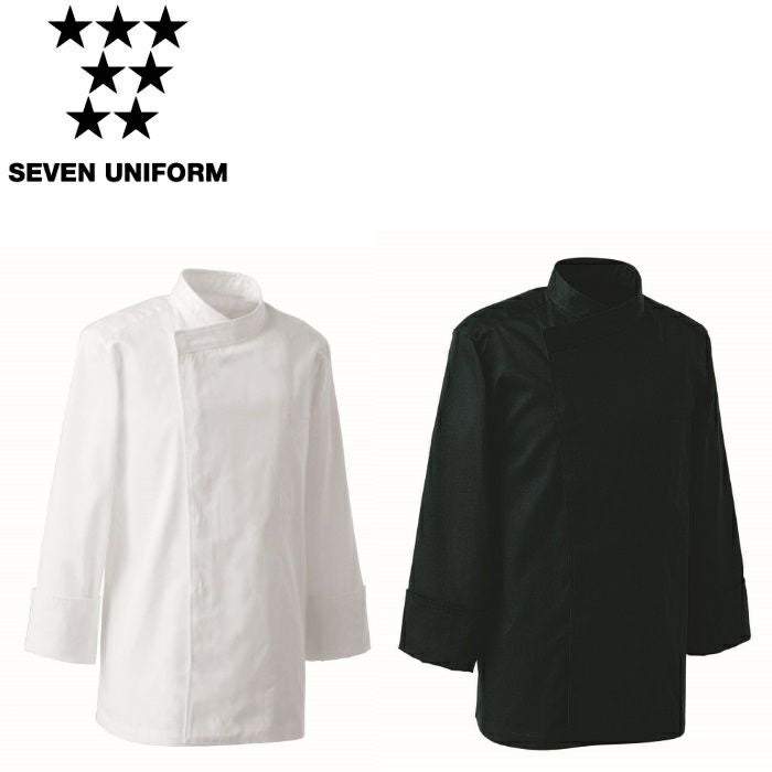 BA1042 コックコート SEVEN UNIFORM セブンユニフォーム SS～4L